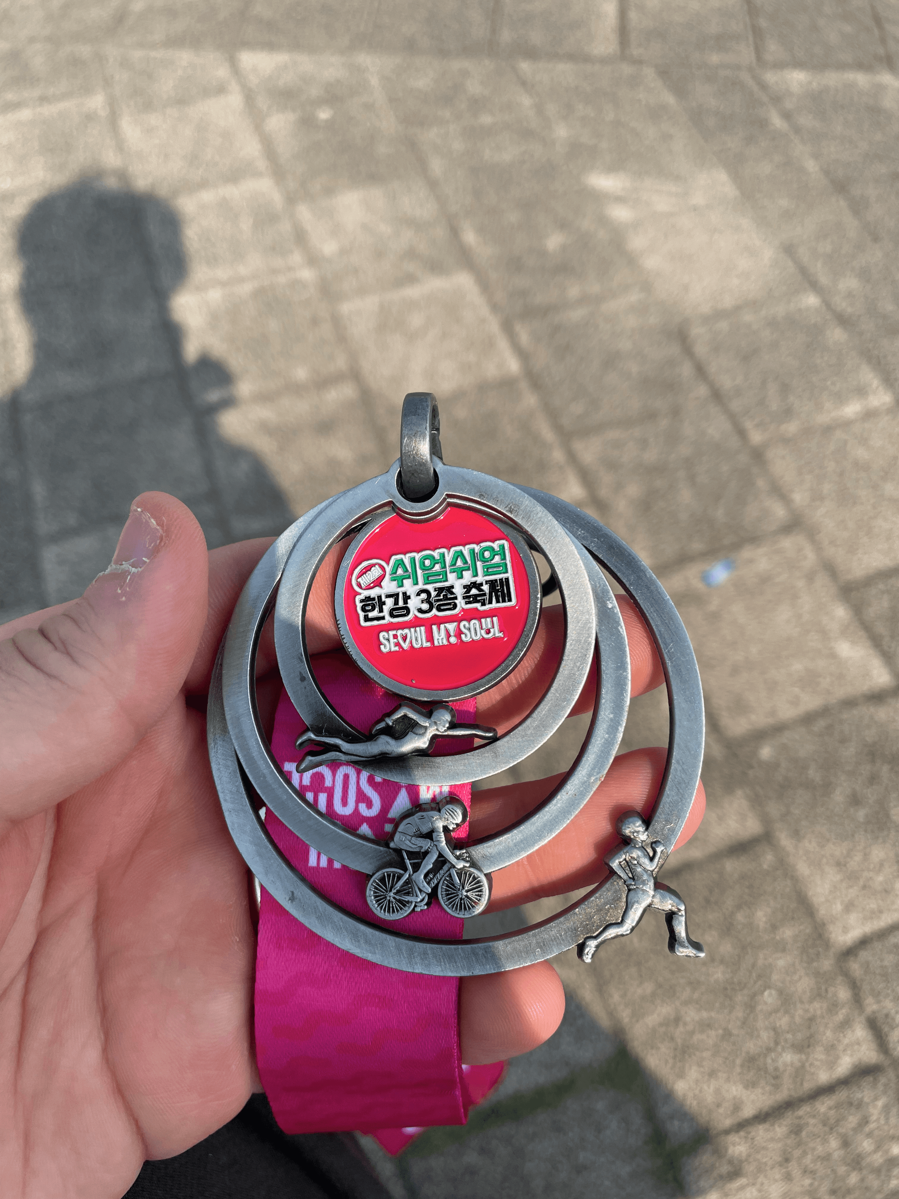 서울 쉬엄쉬엄 한강 3종 축제 - 3